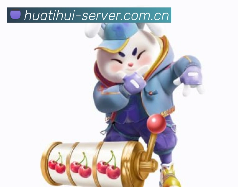APP直播界面