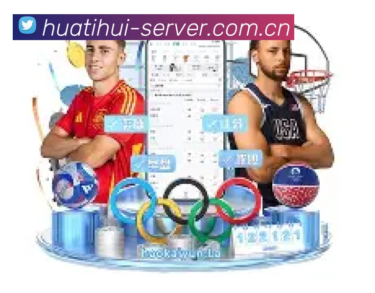 APP个人中心界面