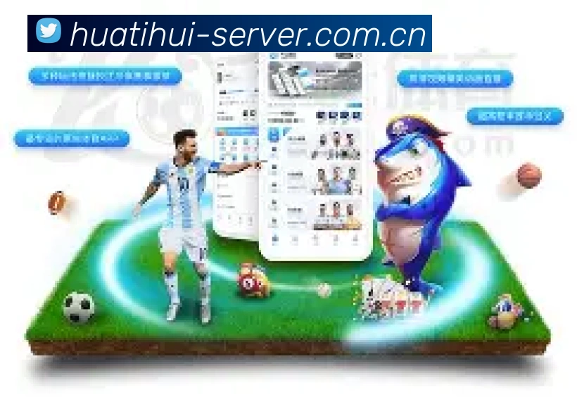 五重尊享安防体系